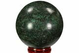 Polished Fuchsite Sphere - Madagascar #104232-1